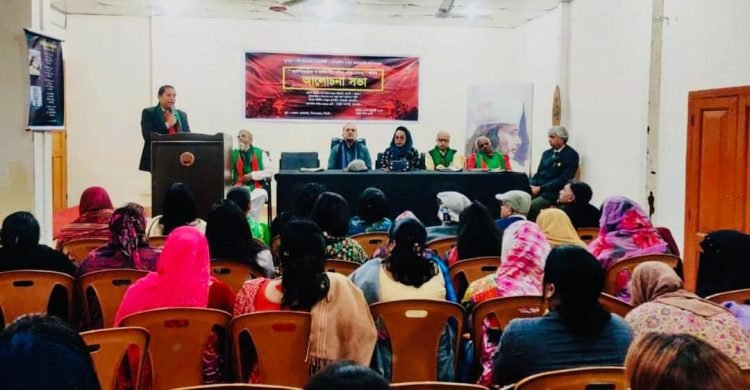 তৃণমূল নারী উদ্যোক্তা সোসাইটি গ্রাসরুটস’র রজতজয়ন্তী বর্ষ উপলক্ষে শীর্ষক আলোচনা সভা