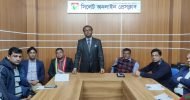 সিলেট অনলাইন প্রেসক্লাবের নির্বাচন সাময়িক স্থগিত