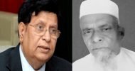 সাংবাদিক মকসুদের পিতার মৃত্যুতে পররাষ্ট্রমন্ত্রীর শোক প্রকাশ