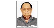 প্রকৌশলী মরহুম মাহতাব উদ্দিন আহমেদ’র সপ্তম মৃত্যুবার্ষিকী কাল
