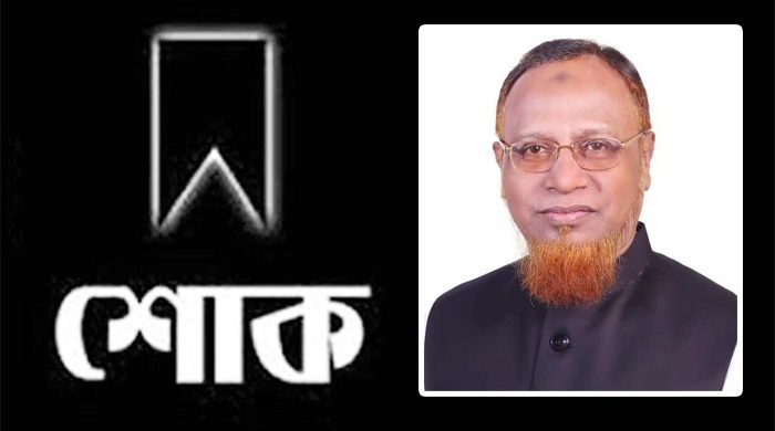 সাংবাদিক দিপনের পিতৃবিয়োগে অধ্যাপক জাকির’র  শোক
