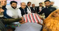 দুই শতাধিক অসহায় মানুষের মাঝে শীতবস্ত্র বিতরণ করলেন ড.সামছুল