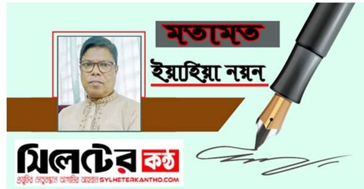 আমার বইমেলা: বিয়ের আগেই সন্তানের জন্য বই কিনেছিলাম