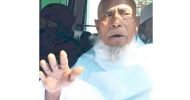 ওমরাহ হজে গিয়ে গোলাপগঞ্জের আব্দুন নুরের মৃত্যু
