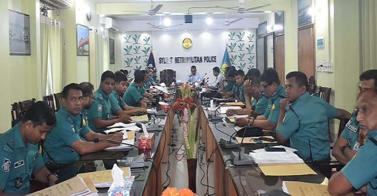 এসএমপি’র অপরাধ পর্যালোচনা সভা অনুষ্ঠিত