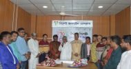 বর্নাঢ্য আয়োজনে পালিত হলো দৈনিকসিলেটডটকমের যুগপূর্তি