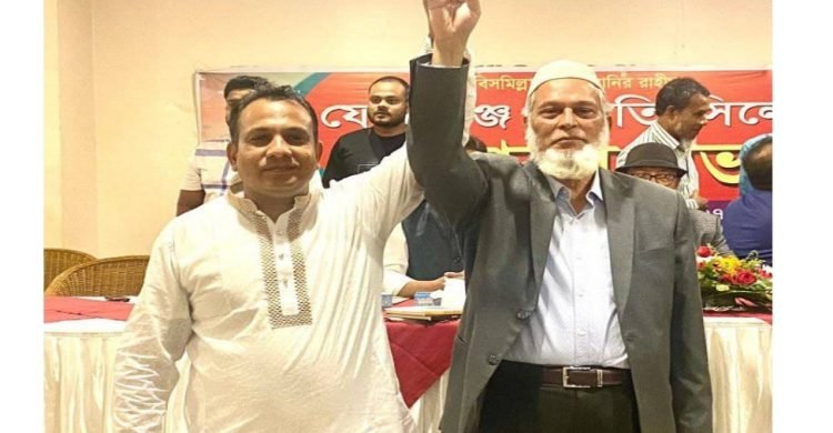 ফেঞ্চুগঞ্জ সমিতি সিলেট এর সভাপতি জমিরুল,সম্পাদক কামরুল