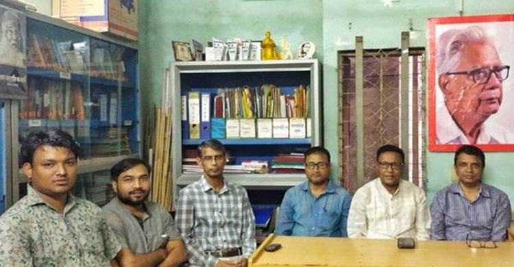 কেন্দ্রীয় নেতাদের সফর সফল করতে সিলেটে বাম জোটের সভা