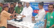 রিকাবীবাজারে ক্লিন সিটির উদ্যোগে ৪ টাকায় ইফতার বিতরণ