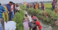 জৈন্তাপুরে নিখোঁজের পর পাথর শ্রমিকের অর্ধগলিত মরদেহ উদ্ধার
