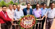 ৯ এপ্রিল গণহত্যার শহিদদের প্রতি মেট্রোপলিটন ইউনিভার্সিটির ভিসির শ্রদ্ধাঞ্জলি অর্পণ