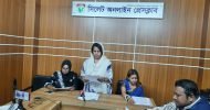 কু-প্রস্তাবে রাজি না হওয়ায় চাকরি হারালেন সিলেটের দুই শিক্ষিকা