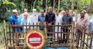 সিলেটে শ্রদ্ধা ভালোবাসায় আবুল মাল আবদুল  মুহিতকে স্মরণ