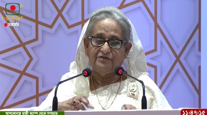 হজ কার্যক্রমের উদ্বোধন করলেন প্রধানমন্ত্রী