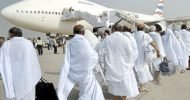 সিলেট থেকে সরাসরি হজ ফ্লাইট শুরু ২৩ মে