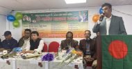 জ্যাকসন হাইটস আঃলীগের সম্মেলনে শাহ চিশতি সভাপতি তানভীর সম্পাদক