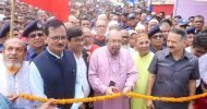 ভোলাগঞ্জে প্রথম বর্ডার হাটের উদ্বোধন
