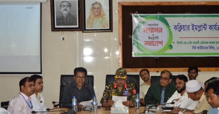 ওসমানী হাসপাতালে কক্লিয়ার ইমপ্লান্টের মাধ্যমে শ্রবণশক্তি ফিরে পেলেন ৩৭ জন