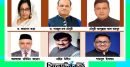 দলীয় মনোনয়ন পেতে সুনামগঞ্জ-২ আসনে প্রার্থীদের দৌঁড়ঝাপ