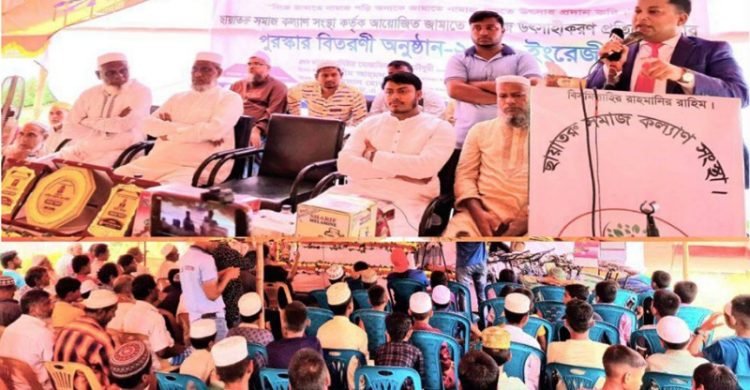 ছায়াতরু মানবিক কর্মকাণ্ডের মাধ্যমে মানুষের মনের মণিকোঠায় স্থান করে নিয়েছে: ব্যারিস্টার মোস্তাকিম রাজা চৌধুরী