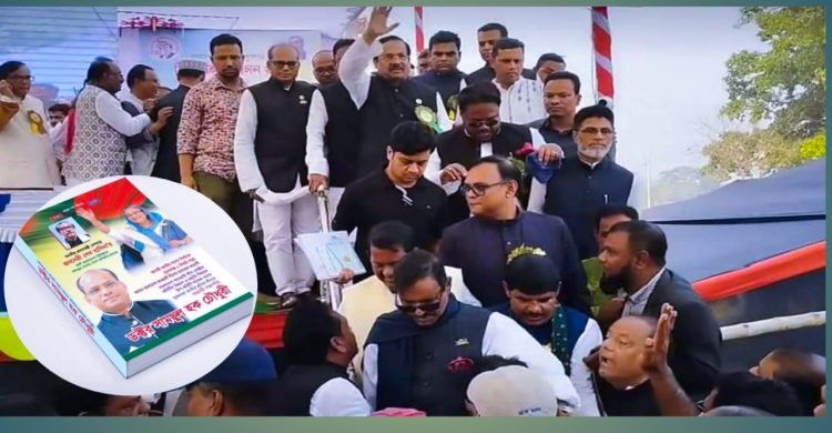 দ্বাদশ সংসদ নির্বাচন : সুনামগঞ্জ ২ আসনে আলোচনায় ক্লিন ইমেজের সামছুল
