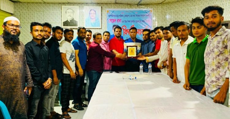 সোহেল রানা এর যুক্তরাজ্য যাত্রা উপলক্ষে কোছাপ এর সংবর্ধনা