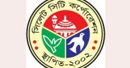 সিসিক নির্বাচন: প্রার্থিতা ফিরে পেতে ১৩ প্রার্থীর আপিল