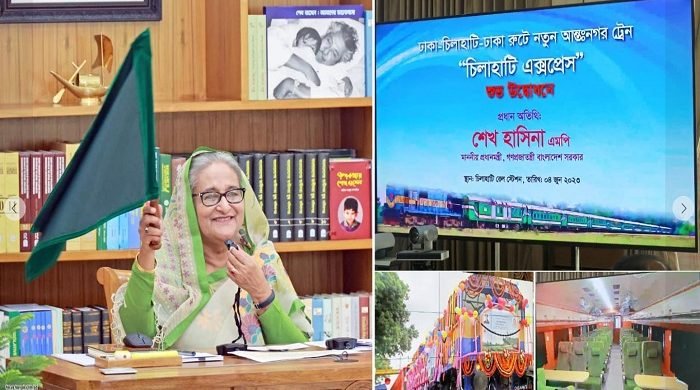 চালু হলো নতুন ট্রেন চিলাহাটি এক্সপ্রেস