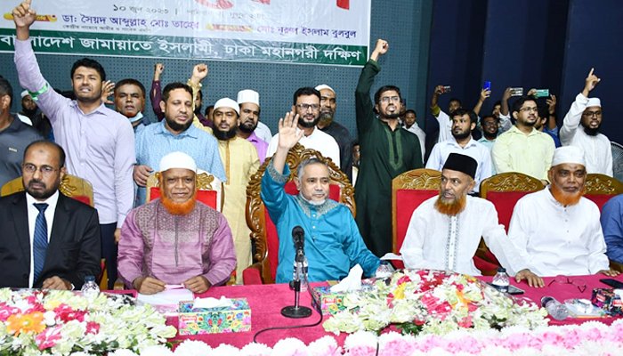 তত্ত্বাবধায়ক সরকারের অধীনে নির্বাচন দিতে বাধ্য করা হবে