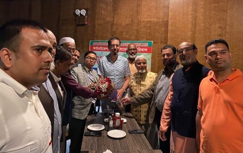 নিউইয়র্কে যুক্তরাজ্য কমিউনিটিনেতা অধ্যাপক আব্দুল হান্নান সংবর্ধিত