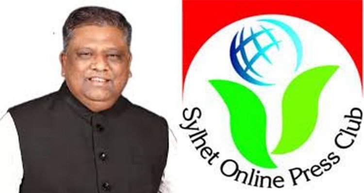 নব নির্বাচিত মেয়রকে সিলেট অনলাইন প্রেসক্লাবের অভিনন্দন