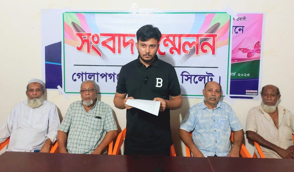কৃষক লীগের সভাপতি পরিচয়ে হুমকি ও মিথ্যা মামলা দিয়ে হয়রানির অভিযোগ