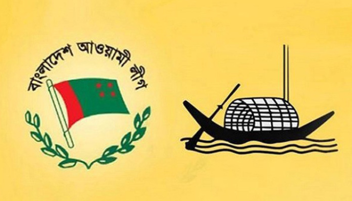 আওয়ামী লীগের প্রতিষ্ঠাবার্ষিকী আজ