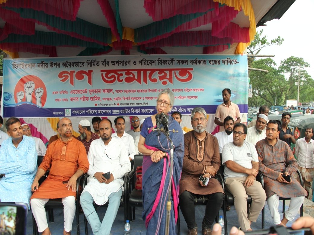 পরিবেশ ধ্বংসকারীরা বাংলাদেশের শত্রু : সুলতানা কামাল