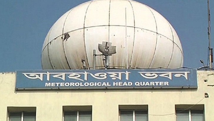 সিলেটসহ ৩ বিভাগে বৃষ্টির পূর্বাভাস