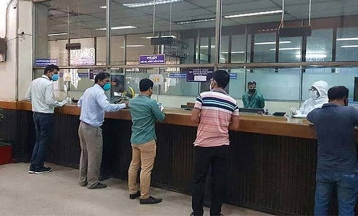 আগামীকাল সিলেটের যেসব এলাকায় ব্যাংক বন্ধ থাকবে