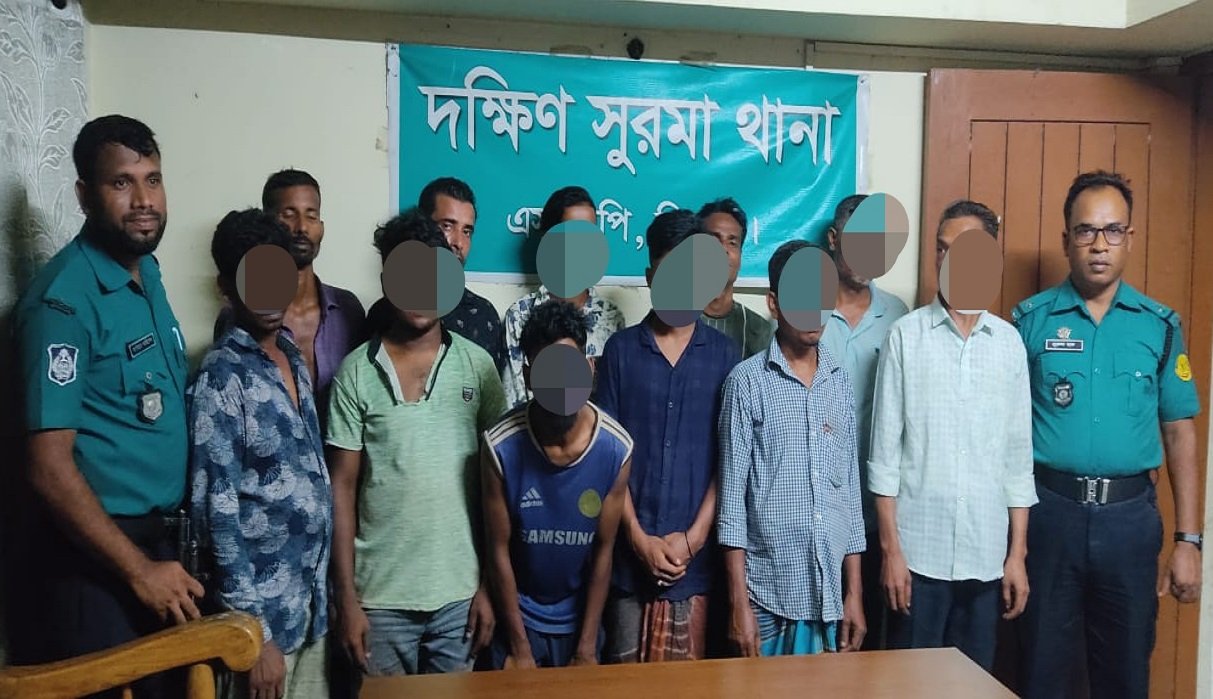 দক্ষিণ সুরমা থানা পুলিশের অভিযানে ১১ জুয়াড়ি আটক