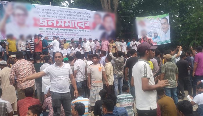 বিএনপির সমাবেশ শুরু