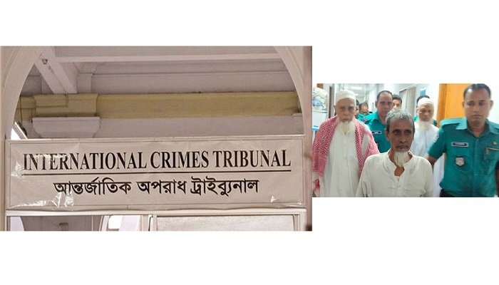 মানবতাবিরোধী অপরাধ: পিরোজপুরের মান্নানসহ চারজনের ফাঁসি