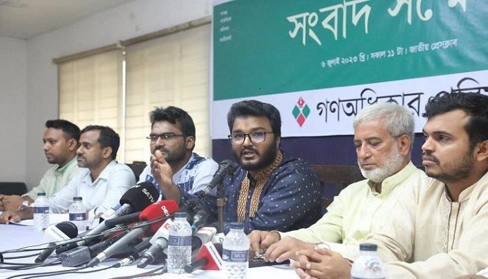 রেজা কিবরিয়ার অপসারণ অবৈধ, অগঠনতান্ত্রিক