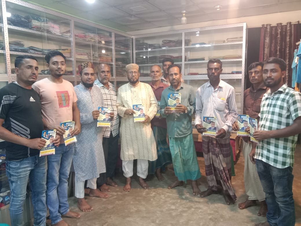 এরশাদ ছিলেন জনগনের বন্ধু ও আধুনিক বাংলাদেশের রূপকার : জাহাঙ্গীর আলম