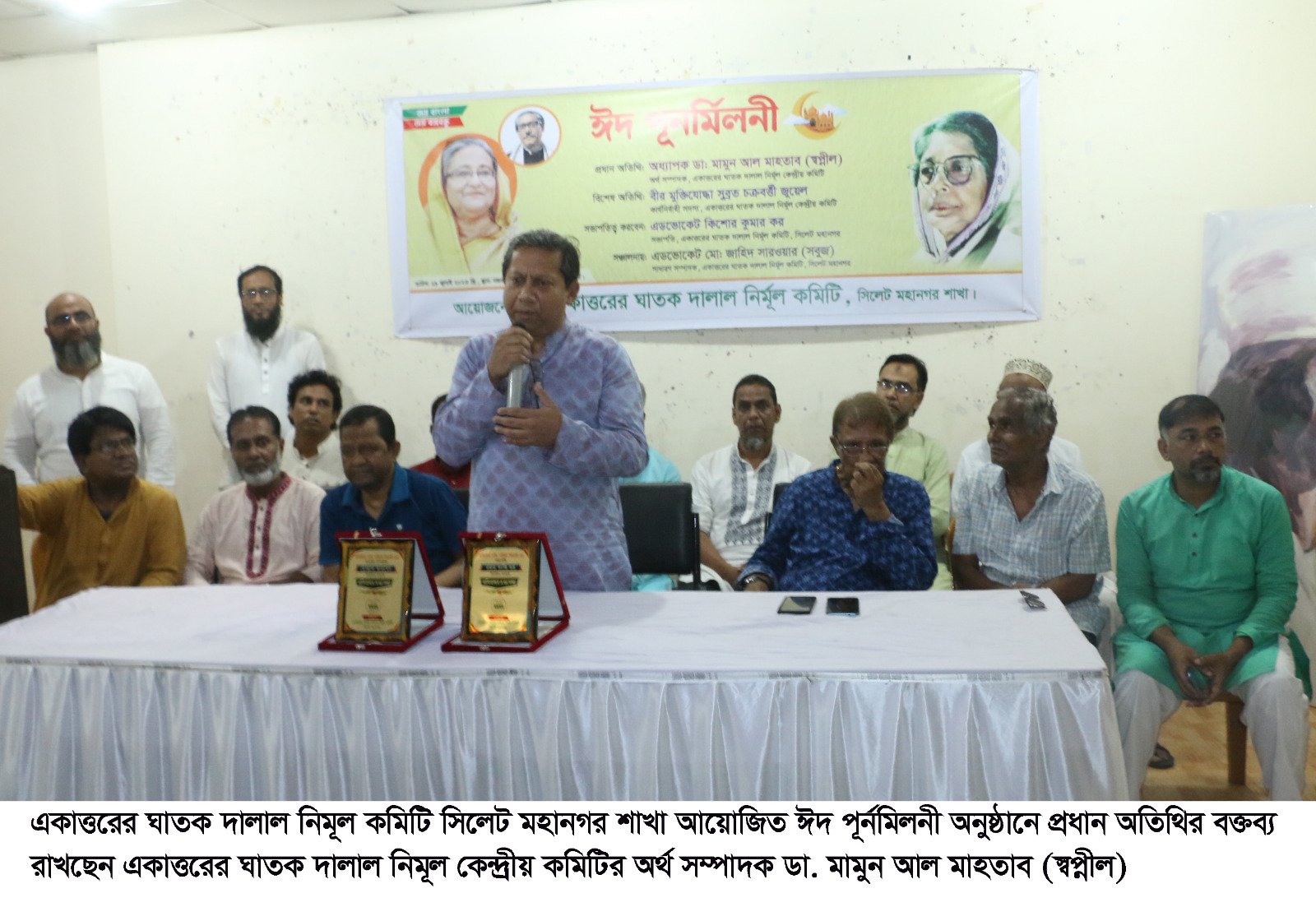 দালালরা এখনো সক্রিয়, শুদ্ধাচার ধরে রাখতে এদের নির্মূল করতে হবে- ডা. স্বপ্নীল