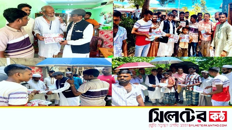 বর্তমান সরকার কৃষি বান্ধব সরকারঃ শাল্লায় গণ-সংযোগকালে ডক্টর সামছুল হক চৌধুরী