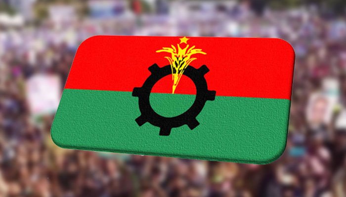 দুই কর্মসূচির অনুমতি পেয়েছে বিএনপি