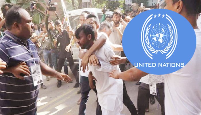 হিরো আলমের ওপর হামলার ঘটনায় জাতিসংঘের উদ্বেগ