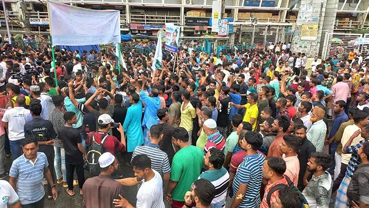 আওয়ামী লীগের শান্তি সমাবেশ শুরু