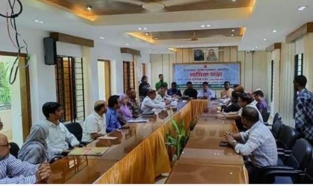 কোম্পানীগঞ্জে আইনশৃঙ্খলা কমিটির মাসিক সভা অনুষ্ঠিত