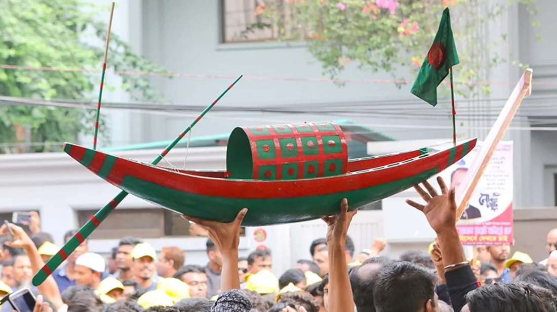 আওয়ামী লীগের আয় কমেছে, বেড়েছে ব্যয়