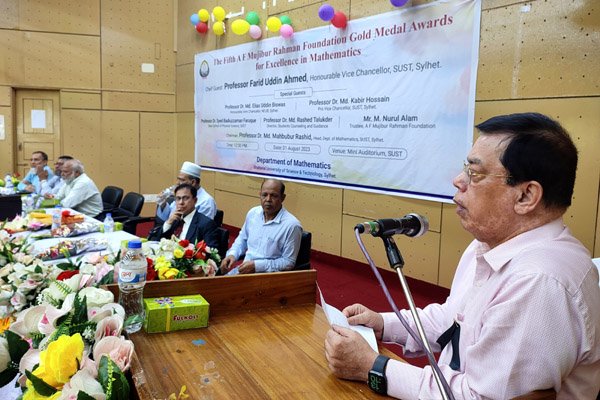 মুজিবুর রহমান গোল্ড মেডেল পেলেন শাবিপ্রবির ১১ শিক্ষার্থী
