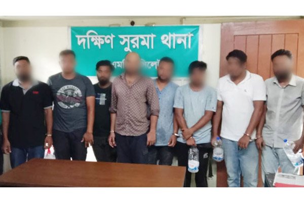 দক্ষিণ সুরমায় ডাকাতি ঠেকাতে গিয়ে ছুরিকাঘাত আহত পুলিশ, গ্রেপ্তার ৮